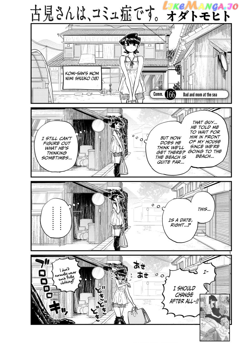 Komi Can